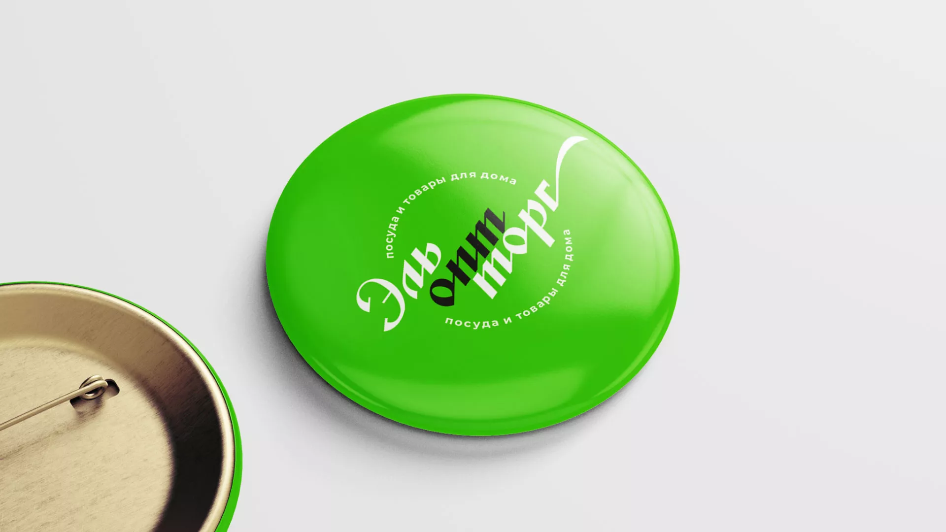 Разработка логотипа компании «ЭльОптТорг» в Невинномысске