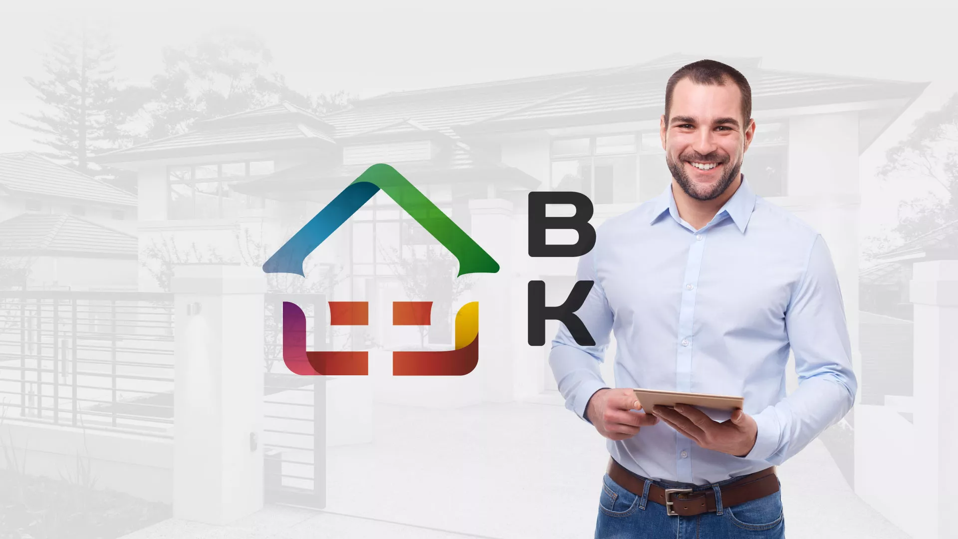 Разработка сайта производственной компании «Корунд» в Невинномысске