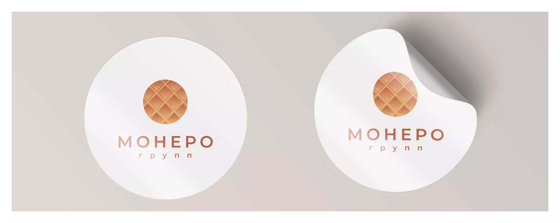 Разработка логотипа компании «Монеро групп» в Невинномысске