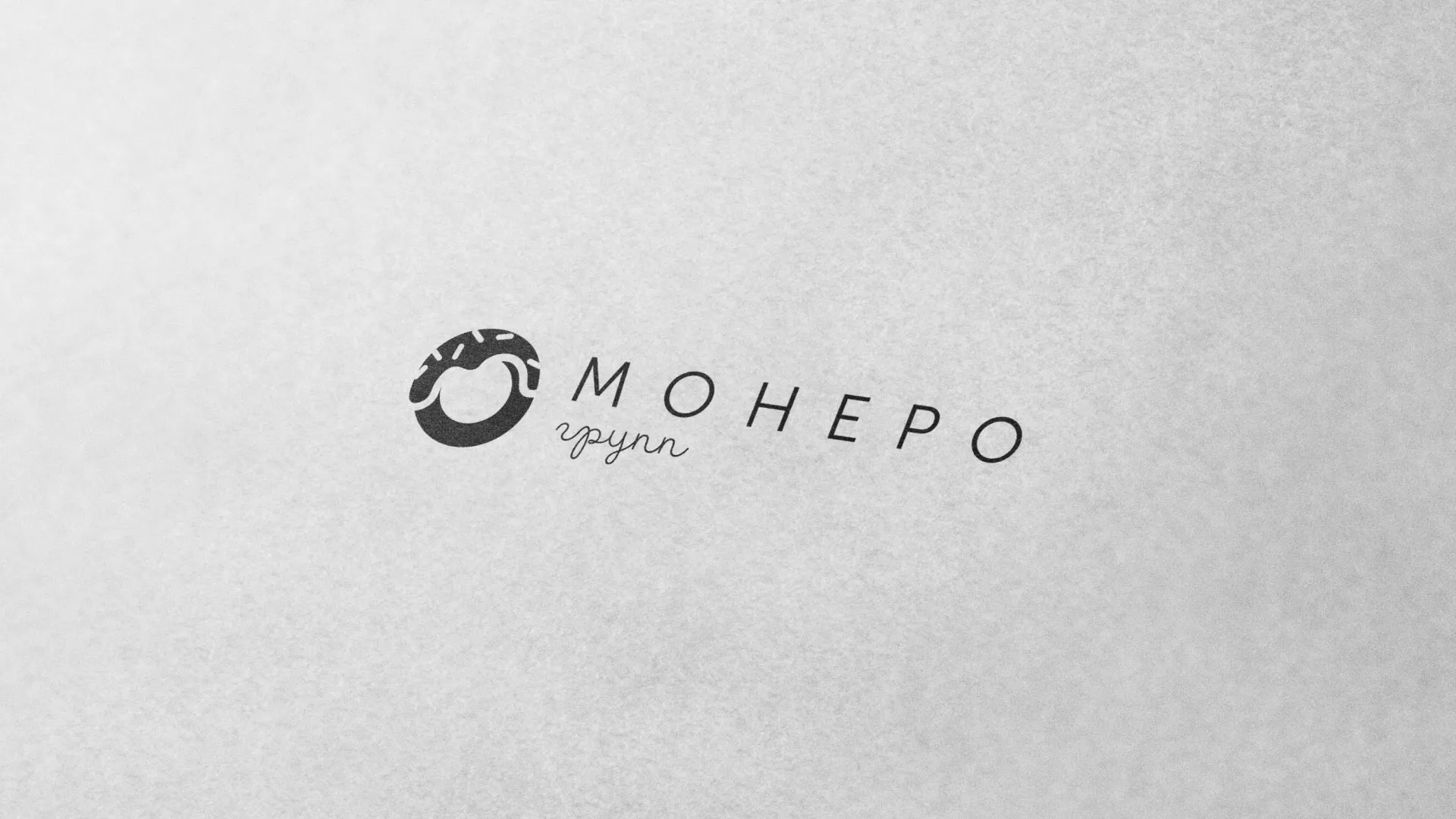 Разработка логотипа компании по продаже кондитерских изделий в Невинномысске