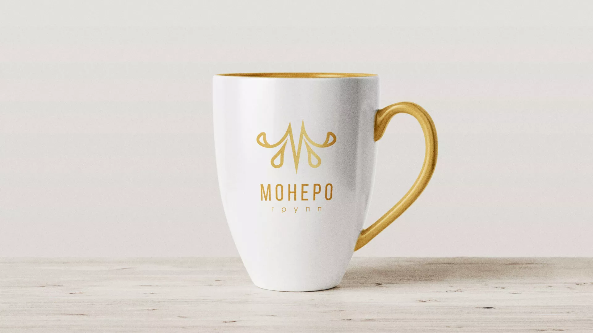 Разработка логотипа для кондитерской в Невинномысске