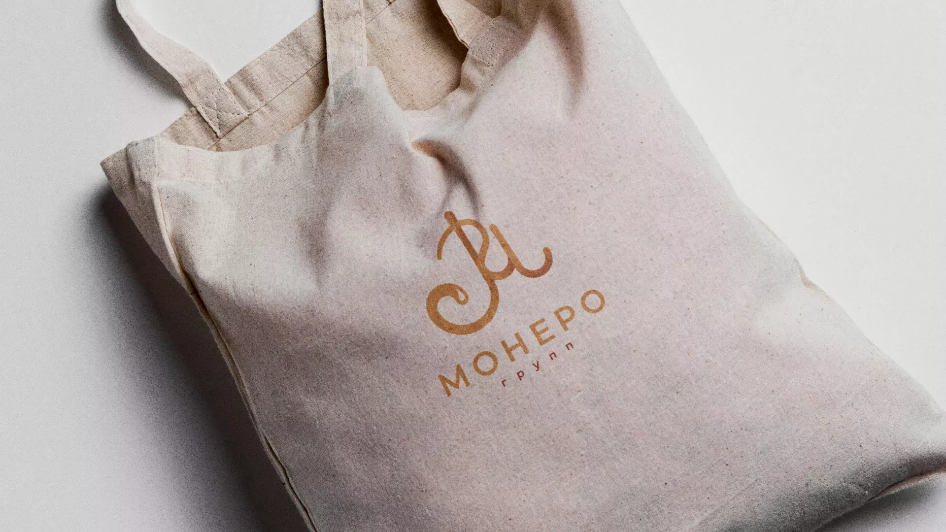 Создание логотипа кондитерской в Невинномысске