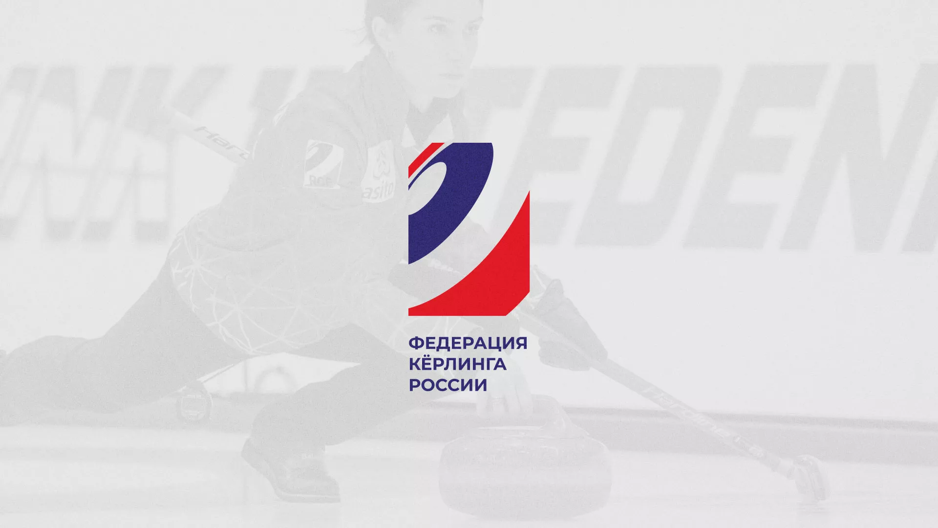 История о том, как мы делали в Невинномысске модуль онлайн-записи для ФКР История о том, как мы делали в Невинномысске модуль онлайн-записи для ФКР