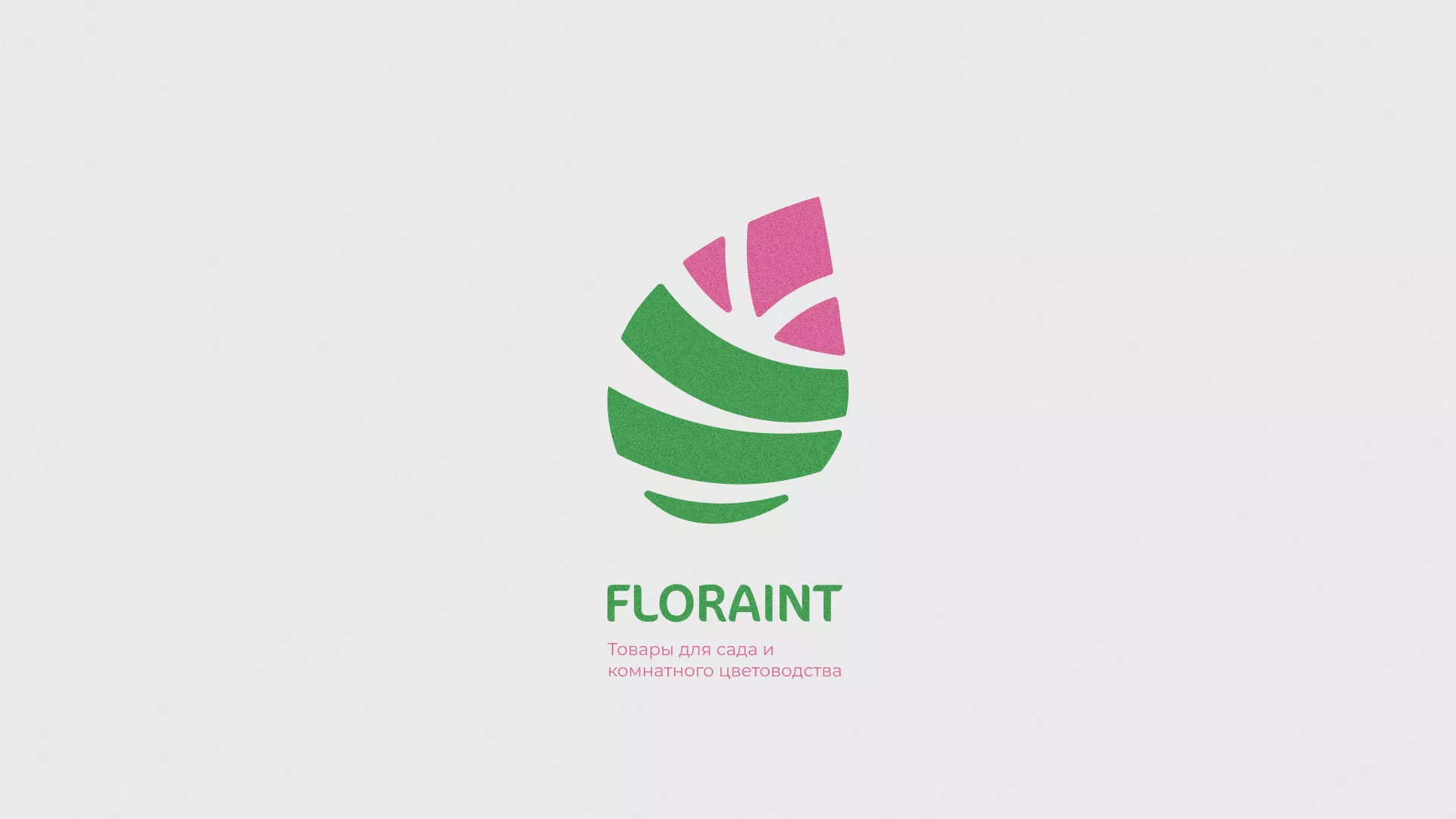 Разработка оформления профиля Instagram для магазина «Floraint» в Невинномысске
