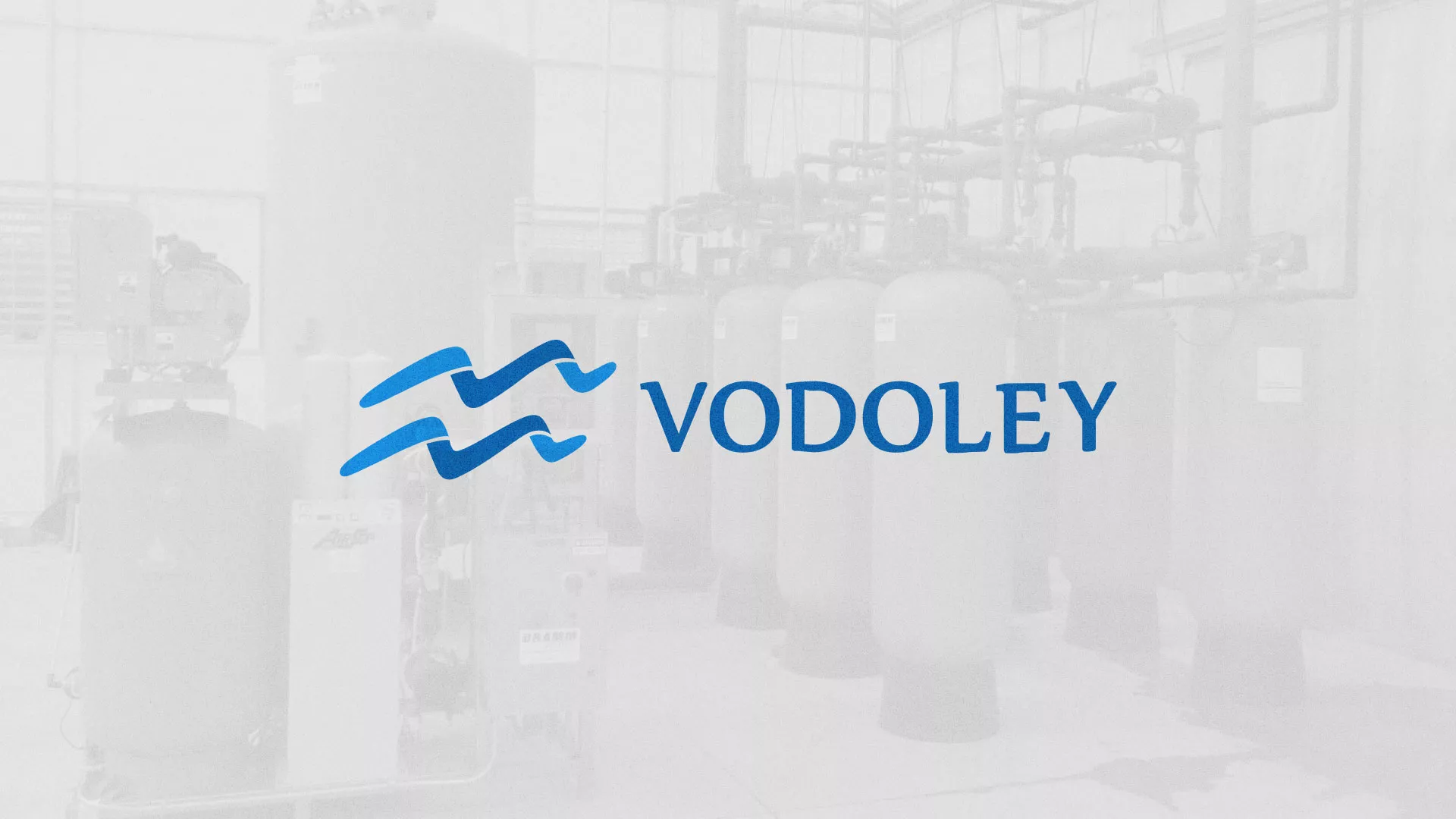 Создание интернет-магазина «Водолей» по продаже фильтров очистных сооружений в Невинномысске