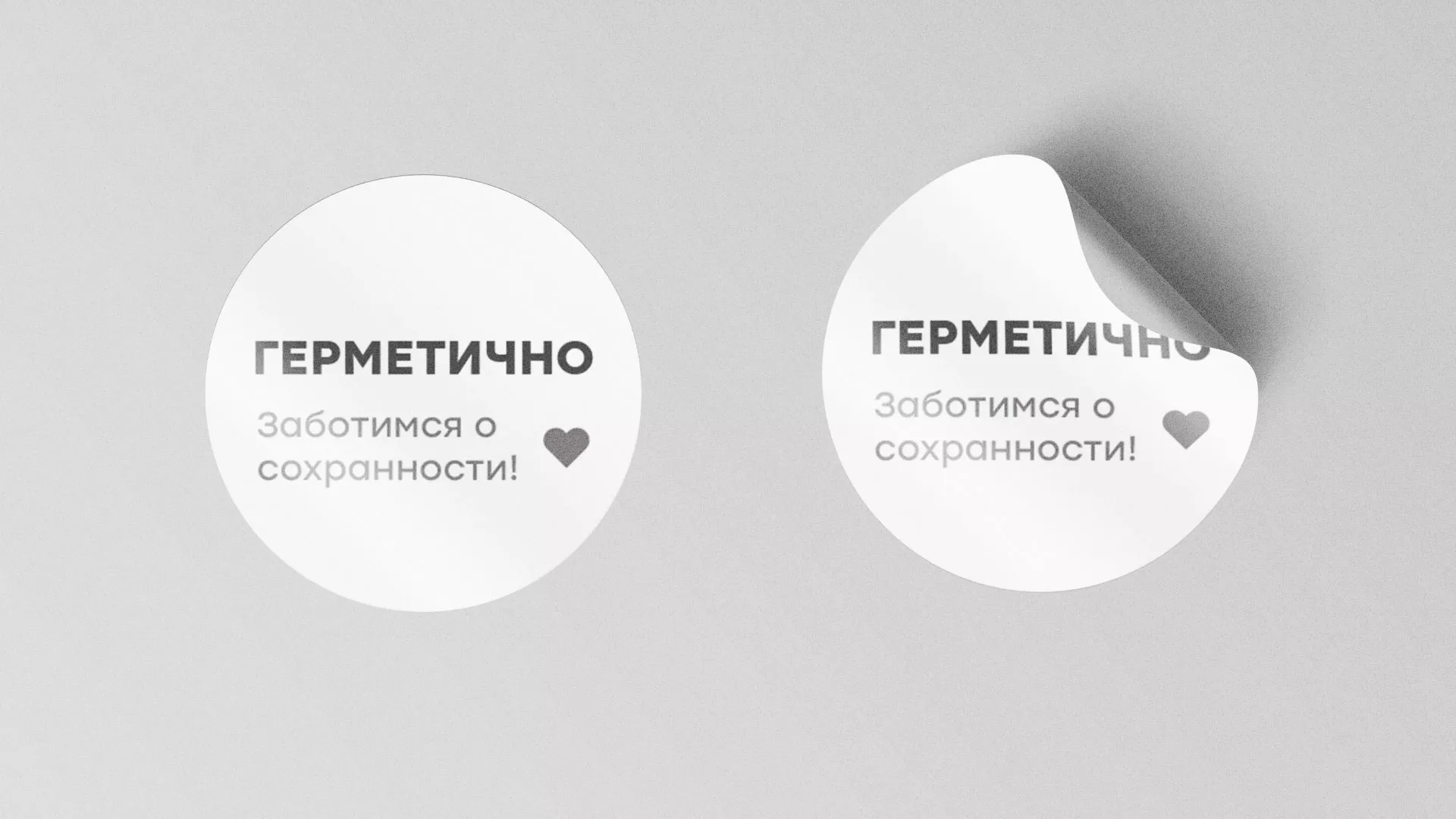 Разработка наклеек для суши-бара «Roll Wok Club» в Невинномысске