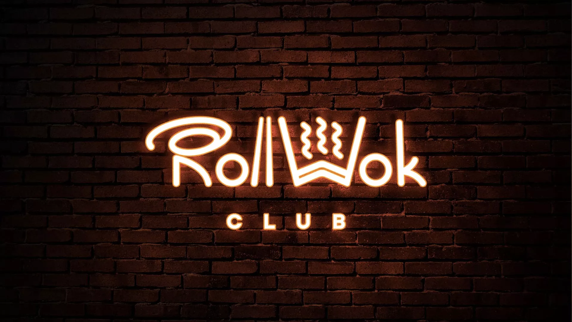 Разработка интерьерной вывески суши-бара «Roll Wok Club» в Невинномысске