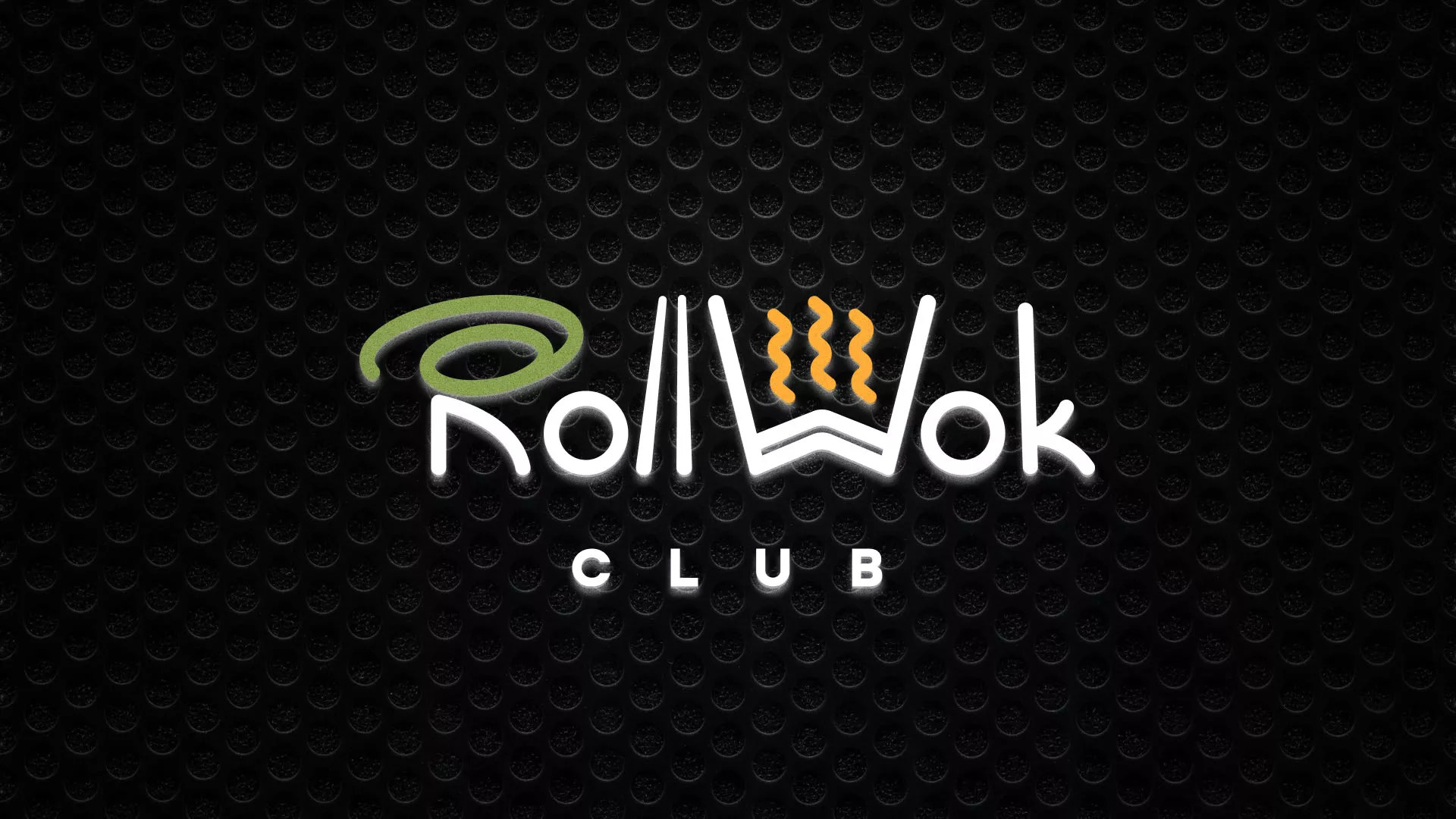Брендирование торговых точек суши-бара «Roll Wok Club» в Невинномысске Брендирование торговых точек суши-бара «Roll Wok Club» в Невинномысске