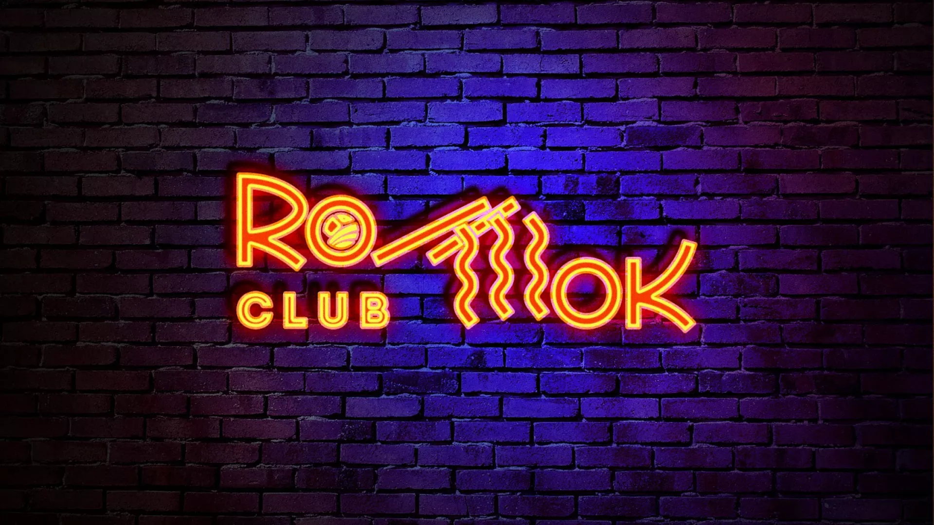 Разработка светящейся интерьерной вывески суши-бара «Roll Wok Club» в Невинномысске