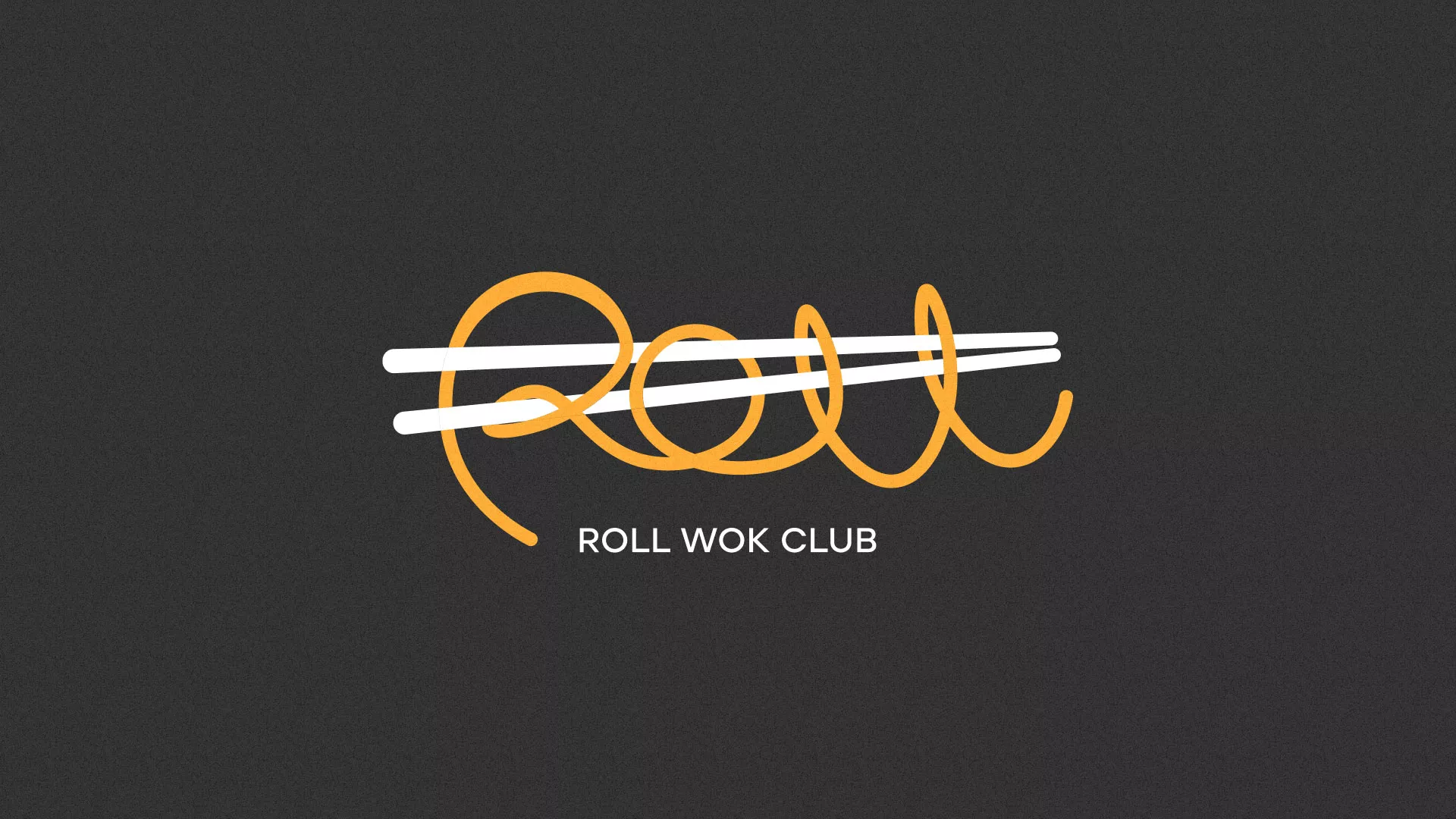 Создание дизайна листовок в Невинномысске для суши-бара «Roll Wok Club»