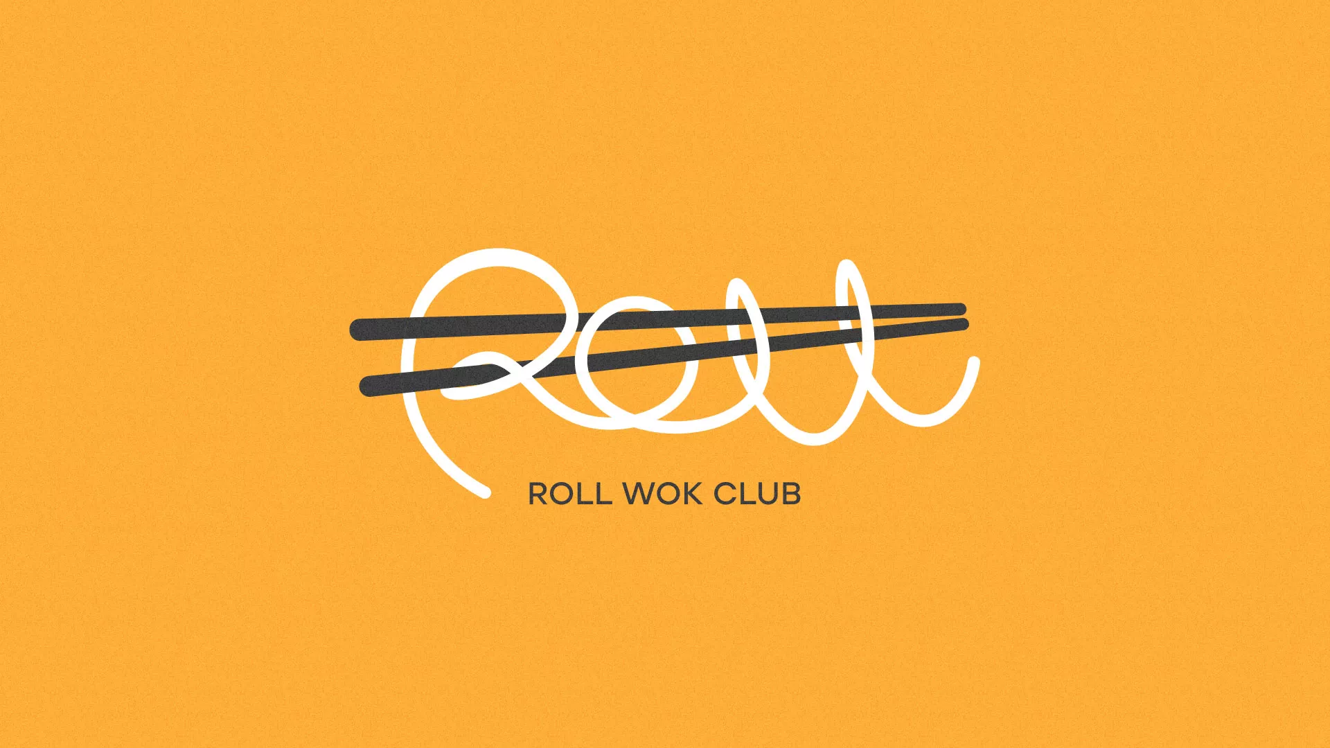 Создание дизайна упаковки суши-бара «Roll Wok Club» в Невинномысске